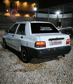 سايبا 131